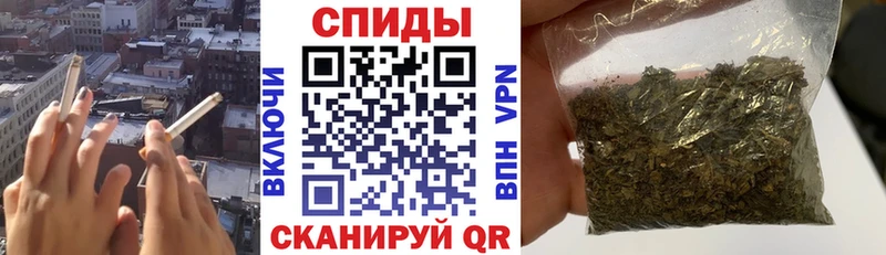 купить   площадка Telegram  Бутират оксибутират  Весьегонск 