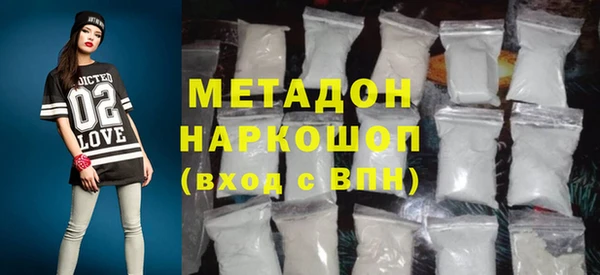 a pvp Абдулино