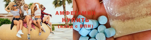 a pvp Абдулино