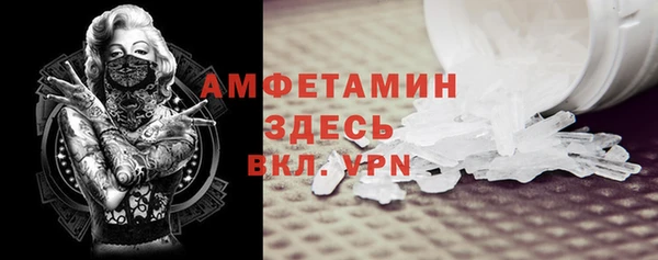 a pvp Абдулино