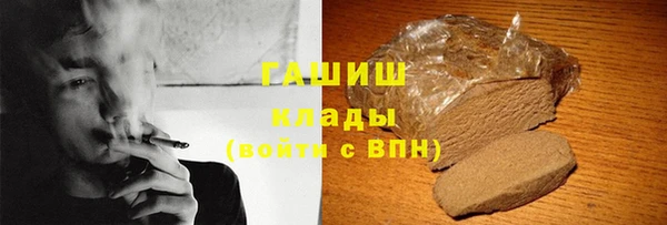 мет Абинск