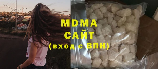 a pvp Абдулино