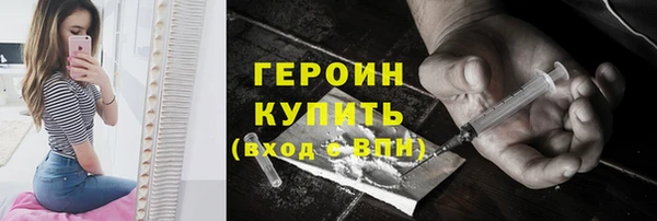 a pvp Абдулино