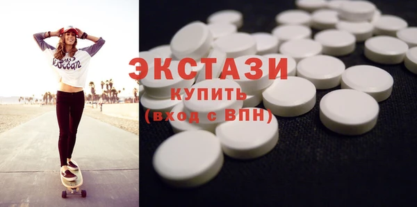 мет Абинск