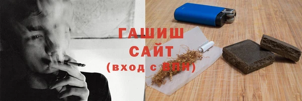 a pvp Абдулино
