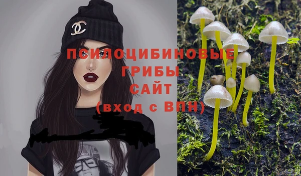 мефедрон мука Абаза
