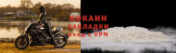 a pvp Абдулино