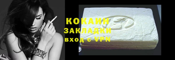 a pvp Абдулино