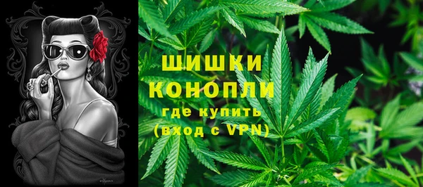 прущий лед Ростов