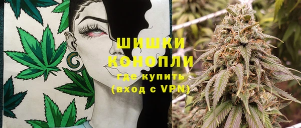 мет Абинск
