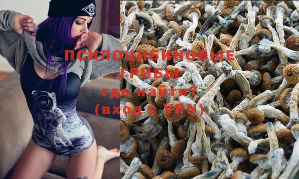 мефедрон мука Абаза