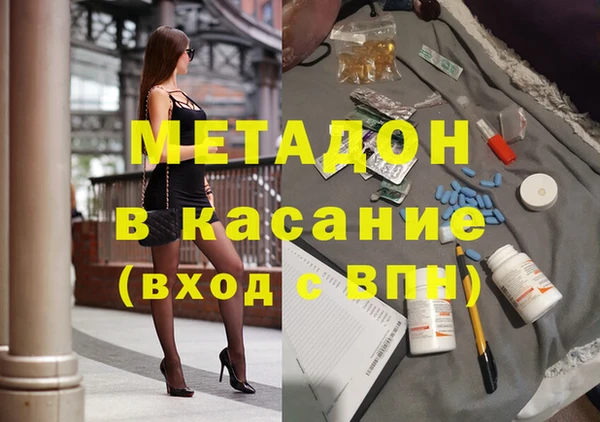 a pvp Абдулино
