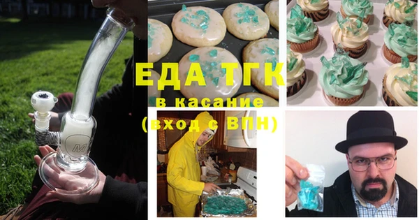 не бодяженный Рославль