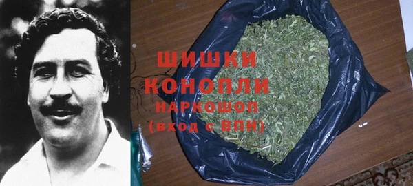 мефедрон мука Абаза