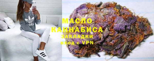 a pvp Абдулино