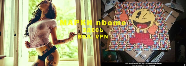 a pvp Абдулино
