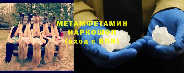 a pvp Абдулино