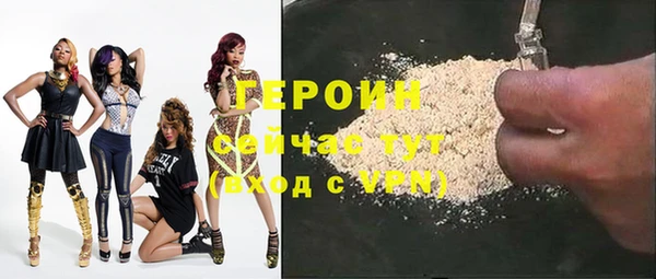 a pvp Абдулино